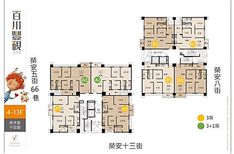 百川博硯 格局圖|百川博硯,百川建設,社區建案